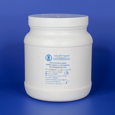 IMDM medium powder, with glutamine, without bicarbonate