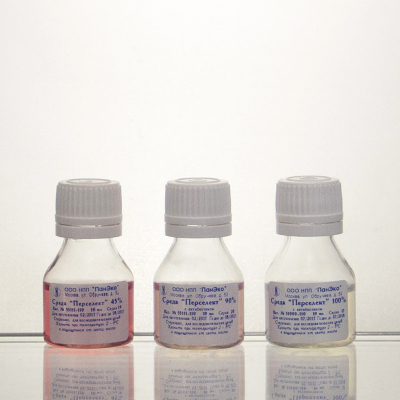 Среда Перселект 45%, 10 мл