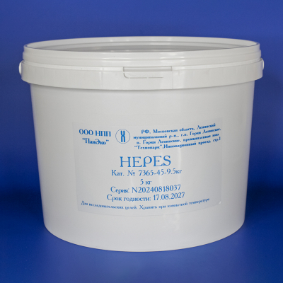 HEPES, 5 кг, Forever Pharmacy