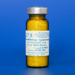 Ингибитор трипсина из плодов сои 1 г