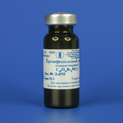 Бромфеноловый синий, водорастворимый