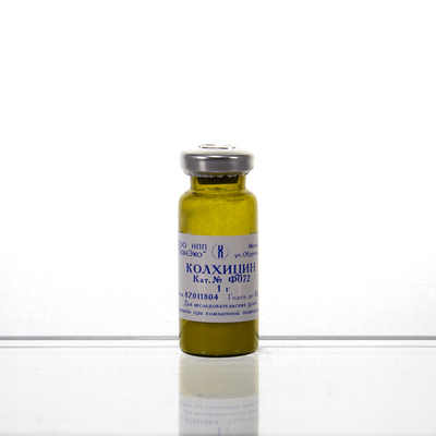 Колхицин, 1 г