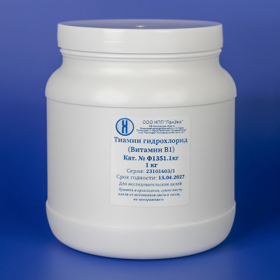 Тиамина гидрохлорид 1 кг