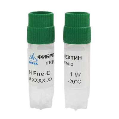 Фибронектин человека, стерильный раствор