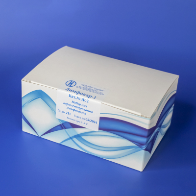 Набор Лимфокар-1 для кариотипирования лимфоцитов