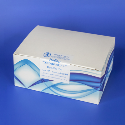 Тест-набор Хориокар-1