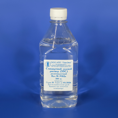 Стандартный солевой раствор SSC, 10х, 500 мл, ПЭТ