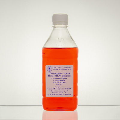 Среда Игла МЕМ с глутамином и солями Эрла, 450 мл, ПЭТ