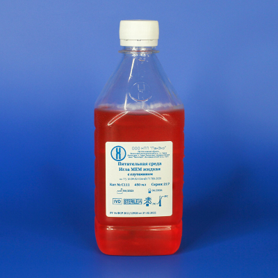 Среда Игла МЕМ с глутамином, 450 мл, ПЭТ