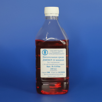 DMEM/F12 medium, without glutamine