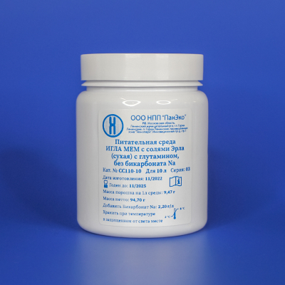 Сухая среда Игла МЕМ с глутамином и солями Эрла, без бикарбоната Na, на 10 л