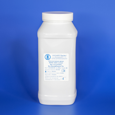 Сухая среда RPMI-1640 без глутамина и бикарбоната Na, на 50 л